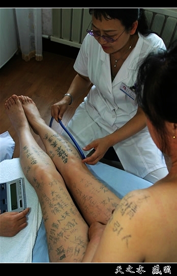 �鿴���ྫ�ʈDƬ