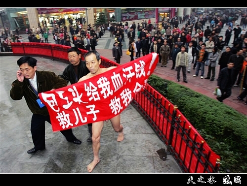 �鿴���ྫ�ʈDƬ