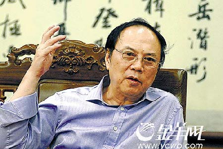 ꐽB�����Y�ψD