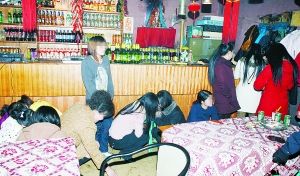 �Ƴǃ�(n��i)������Ů���������ơ�����ӛ�� ��ͩ�~ �z