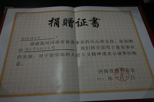 ��(ji��ng)���������ʡ���ƿ���(hu��)���1050�f