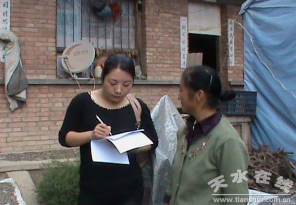 �����_չ�(xi��ng)Ŀ�����{(di��o)��.JPG