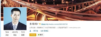 27����7�r�S�������������l(f��)΢���Q����������ڼ��У����l(f��)�����P(gu��n)ע���W(w��ng)�j(lu��)�؈D