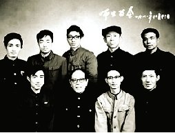��ˏ�(qi��ng)�������gӢ��ԭ���īI(xi��n) �P(gu��n)ע��(j��ng)��(j��)���}