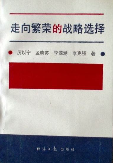 ��ˏ�(qi��ng)�c��Դ�����������潛(j��ng)��(j��)�W(xu��)����(�D)