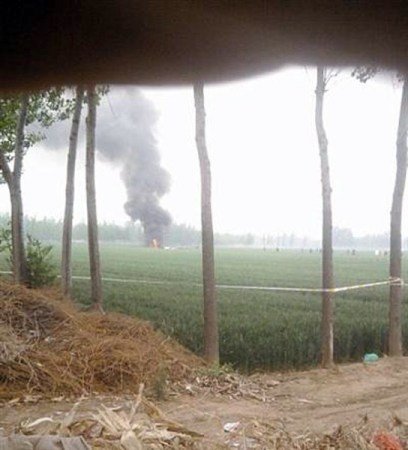 ɽ�|ֱ���C(j��)���C(j��)�{�T�鱣������� ϵһ��(j��)�w�ІT