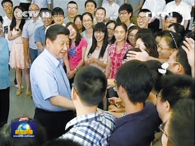 �������Ї��ƌW(xu��)Ժ���R�e�rһȺ�о������n�^��������(x��)��ƽ����ӛ���ã���(x��)��ƽͬ����һһ������ԃ�������W(xu��)��(x��)������r����(d��ng)������(x��)��ƽ����ӛ���Ї��ƌW(xu��)Ժ���칤������ҕ����