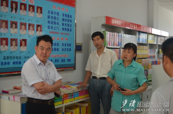 2013��(zh��)���z�� 038.jpg