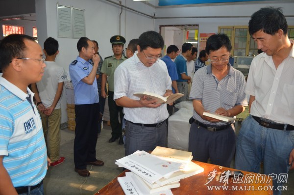 2013��(zh��)���z�� 007.jpg