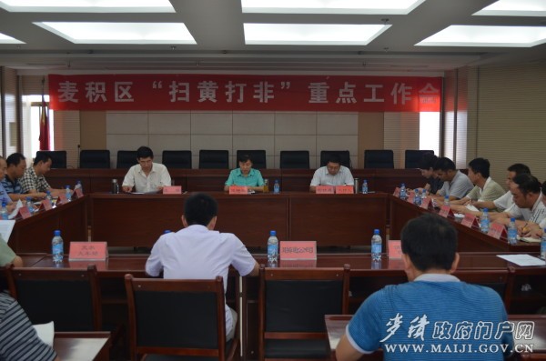 2013��(zh��)���z�� 044.jpg