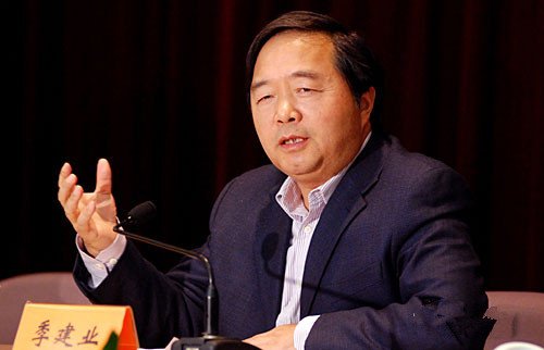 �Ͼ����L(zh��ng)�����I(y��)���pҎ(gu��) ������Y����