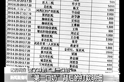 ����{(di��o)�顰�oʿι�냺���������ϰa��