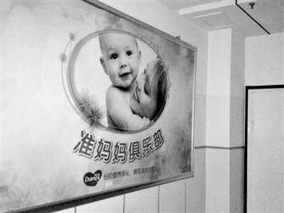 ����{(di��o)�顰�oʿι�냺���������ϰa��