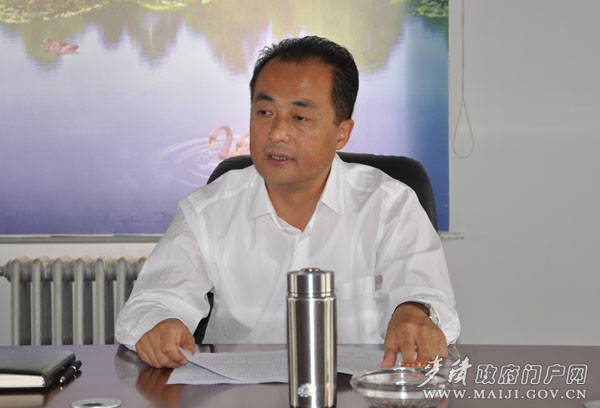 ���^(q��)ί����ӛ���^(q��)�L����ƽ�vԒ��