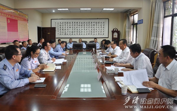 ���څ^(q��)�ض����{�У�