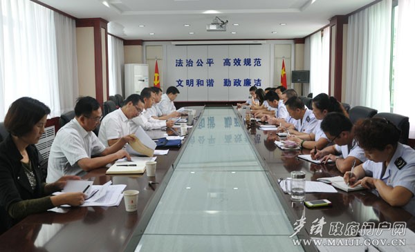 ���څ^(q��)�������{�У�