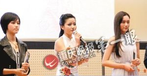 �ؑc��W(xu��)������Ů�񡱳��t ���誄(ji��ng)������ؚ����