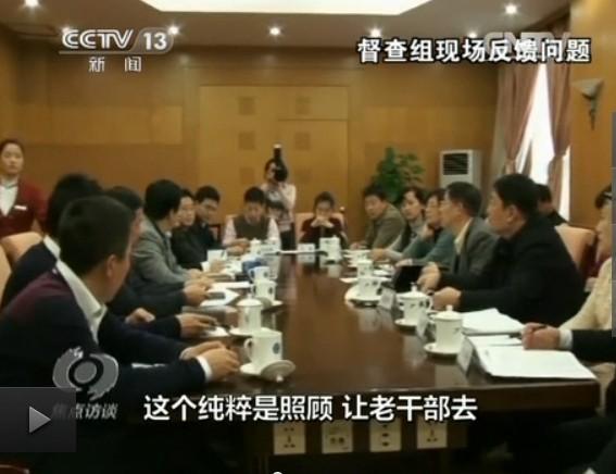 ���붽��M���І�λ������������ϸɲ����}