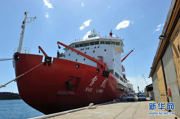 �Y�ψD��3��21������ѩ����̖ͣ���ڰĴ������������ؠ��a�^��