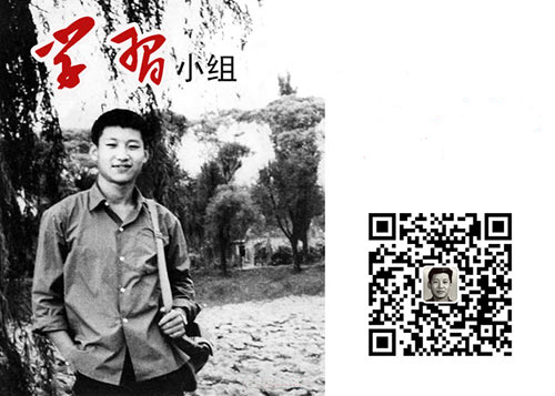 �W(xu��)��(x��)С�M