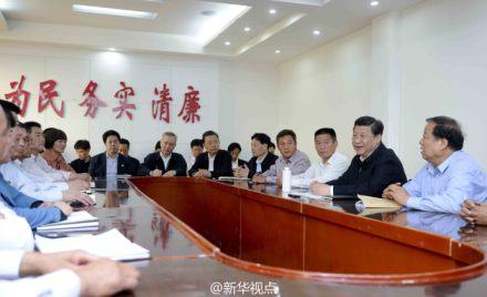 ����ƽ���Z�l(xi��ng)�(zh��n)�ɲ���Ҫ��(w��n)��ס���� �͵�ס��į