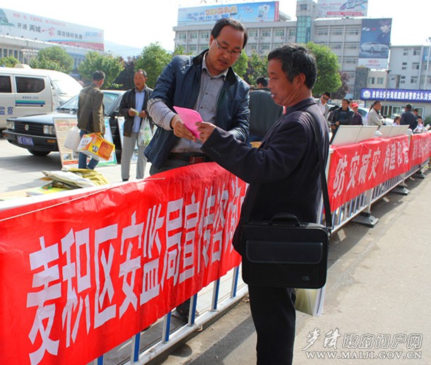 ��Ƭ 038_����.jpg