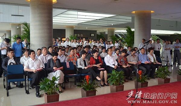 �֖|�Ļ������Ƭ 068.JPG