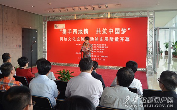 �֖|�Ļ������Ƭ 074.JPG