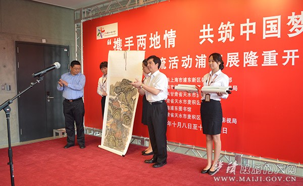 �֖|�Ļ������Ƭ 089.JPG