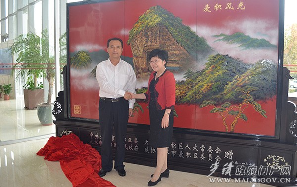 �֖|�Ļ������Ƭ 099.JPG