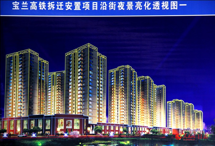 ���m���F���w�����(xi��ng)Ŀ�D