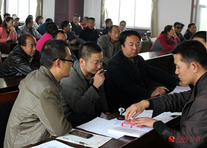 ���wȺ���x���F(xi��n)��(ch��ng)