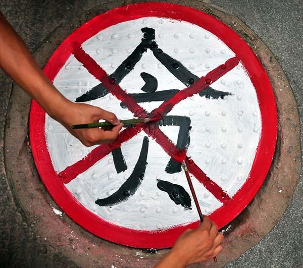 �o(j��)ί��ӛ�����������³����l(xi��ng)�(zh��n) ���س���ԭ֮��(sh��)