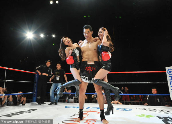 ��̩ɽ��ِ�Y�ψD