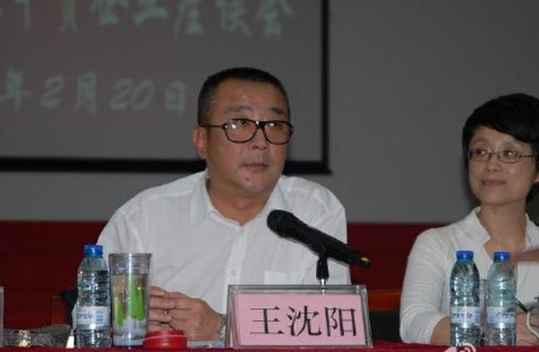 �̄ղ�����˾˾�L������`�o�������{��