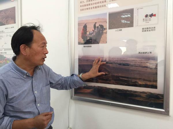 �ػ�����Ȫ�����a(ch��n)�I(y��)�@����ͣ�����˕��ɚvʷ����