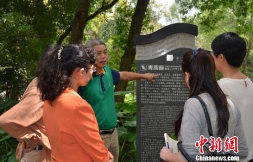 �D���_��ɽ��ί��(hu��)ؓ(f��)؟(z��)����ý�wӛ�����οͺ�Ͷ�Y���v������@������ �z