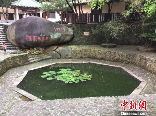 �������`�Ё�Դ���t(y��)�� �l(f��)Դ�سɟ��T���c(�D)