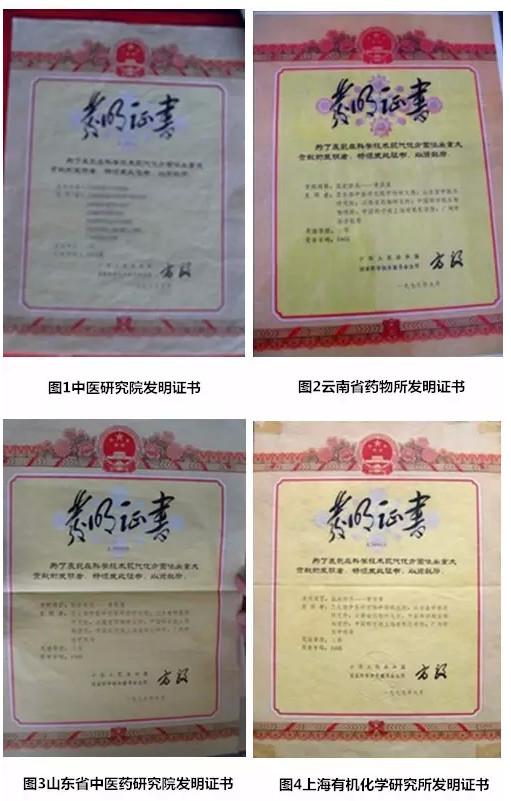 ���L�Ї��Z������������ �װl(f��)����Ƭ(�D)