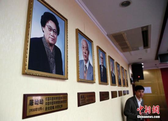 �����ϫ@�Z��(ji��ng)��ʾ�������t(y��)�Y(ji��)�Ϯ�(d��ng)��δ��(l��i)����