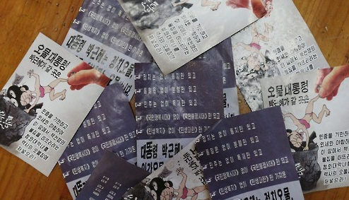 �n��(gu��)���������rɢ���������_(d��)���f�� ÿ�첻�g��