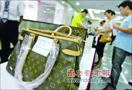 �����������E�����u(m��i)��(hu��)