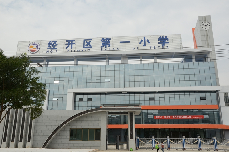 ��һС�W(xu��).jpg