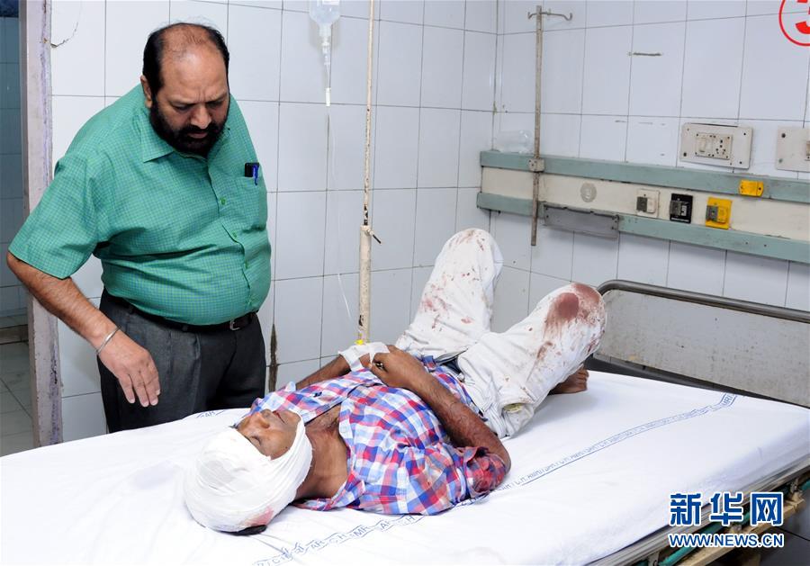 �����H����2��ӡ�Ȱl(f��)����܇ײ���¹ʡ��������50�ˆ���