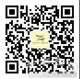 ΢�ňDƬ_20190221220836.jpg