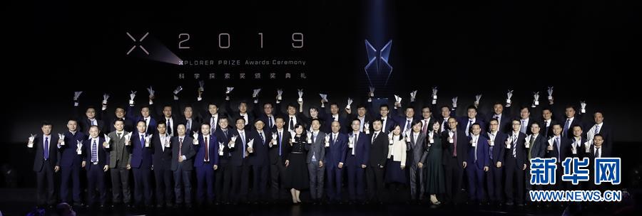 ���Ƽ�����1���׌á��ƌW(xu��)̽����(ji��ng)���C��(ji��ng)��Y�ھ��e��