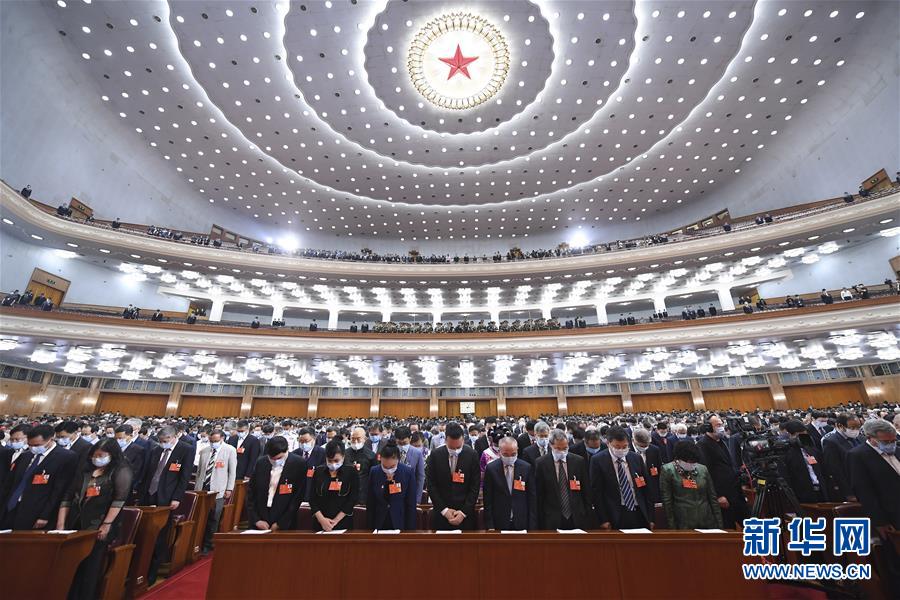 ���ɕ�(hu��)�����f(xi��)�_Ļ��XHDW����14��ȫ�����f(xi��)ʮ�������Ε�(hu��)�h�ھ��_Ļ