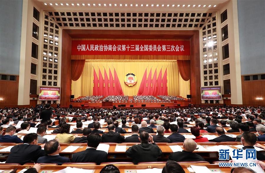 ���ɕ�(hu��)�����f(xi��)�_Ļ��XHDW����19��ȫ�����f(xi��)ʮ�������Ε�(hu��)�h�ھ��_Ļ