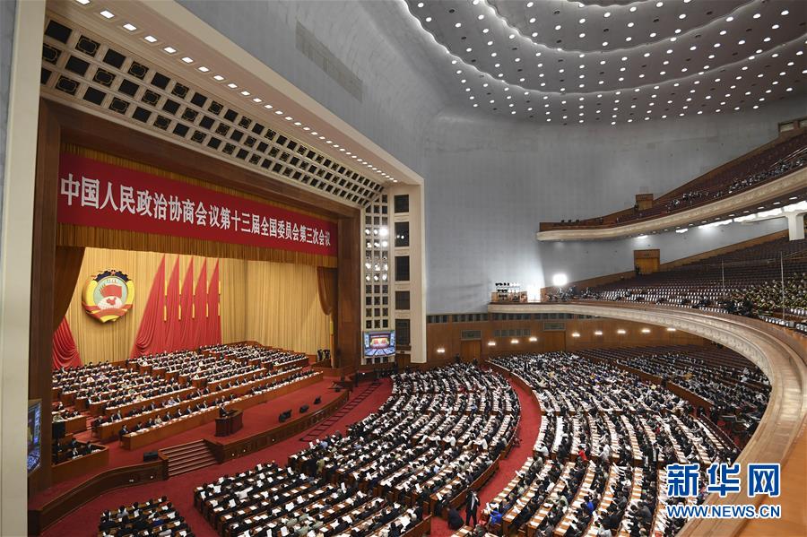 ���ɕ�(hu��)�����f(xi��)�_Ļ��XHDW����20��ȫ�����f(xi��)ʮ�������Ε�(hu��)�h�ھ��_Ļ