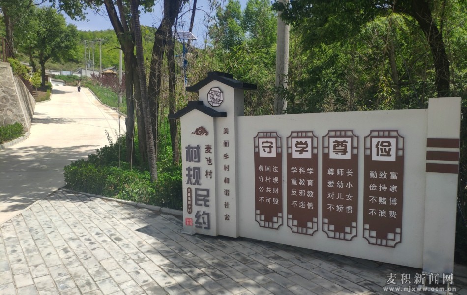 &aring;&frac34;&reg;&auml;&iquest;&iexcl;&aring;&frac34;&ccedil;_20200522175433.jpg